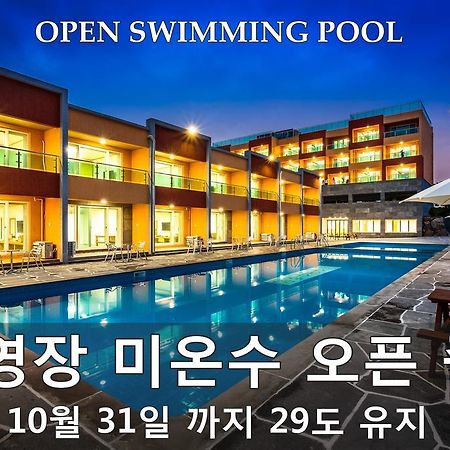 Suandsu Resort Jeju Eksteriør billede