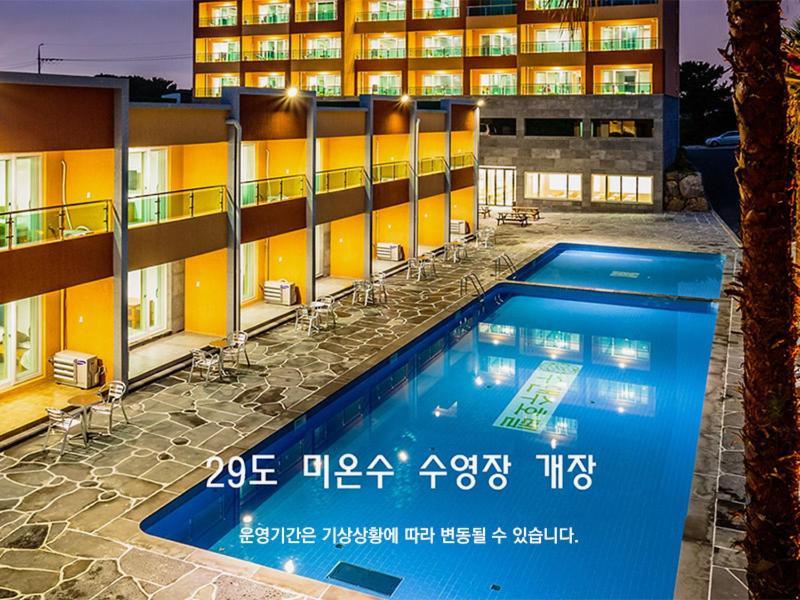 Suandsu Resort Jeju Eksteriør billede